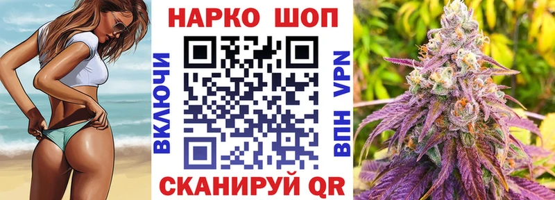 Метамфетамин Торопец