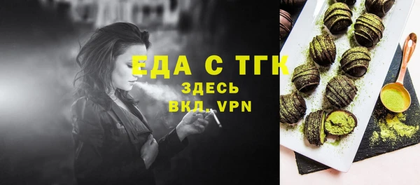 стаф Липки