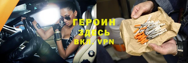 стаф Липки