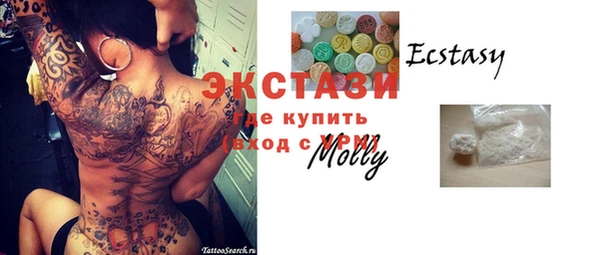 меф VHQ Лиски