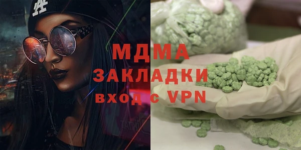 a pvp Лихославль