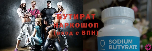 a pvp Лихославль