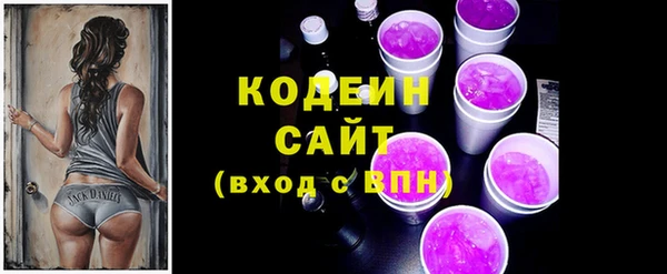 стаф Липки