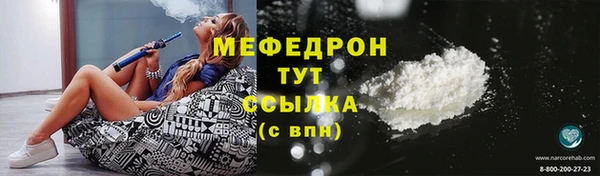 a pvp Лихославль