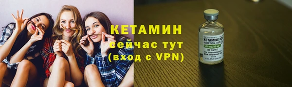 а пвп мука Артём