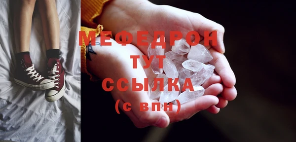 гашишное масло Ачинск