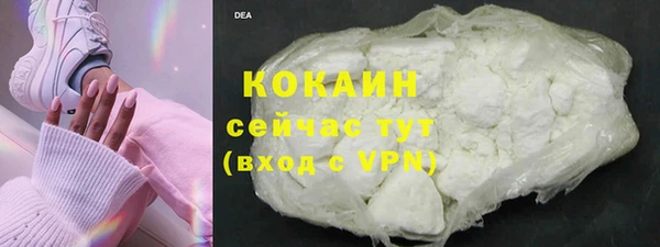 a pvp Лихославль