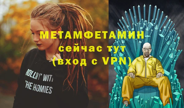 стаф Липки