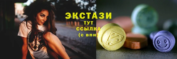меф VHQ Лиски