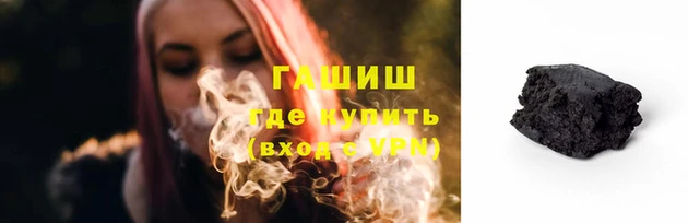 стаф Липки