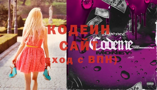 меф VHQ Лиски