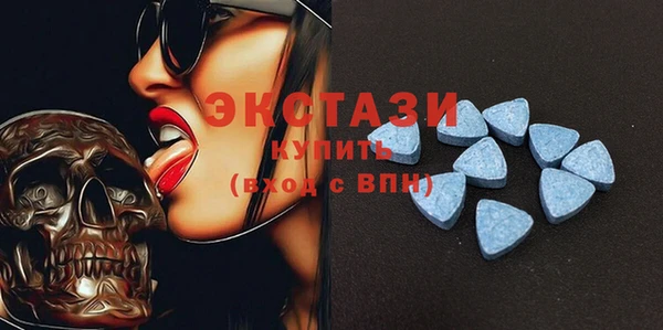 стаф Липки