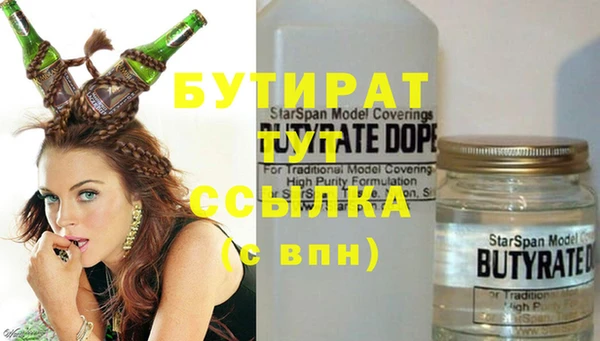 меф VHQ Лиски