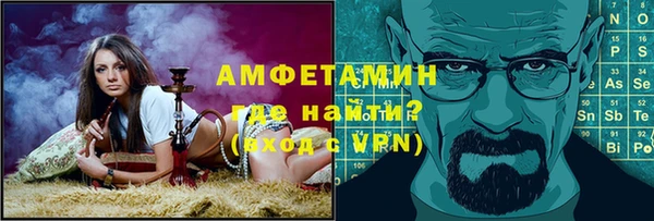 a pvp Лихославль