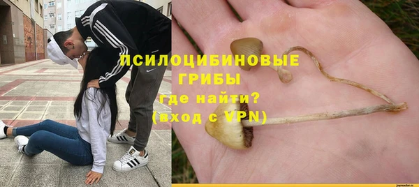 меф VHQ Лиски