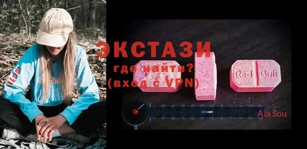 меф VHQ Лиски