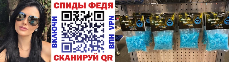 хочу наркоту hydra зеркало Первитин витя Торопец